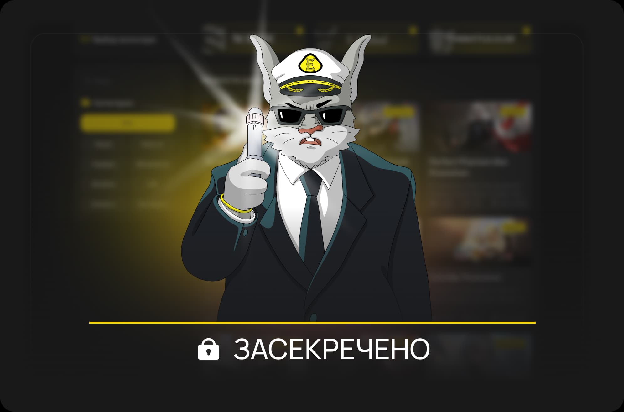 Новости и Статьи